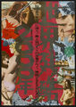 http://www.wrongsideoftheart.com/wp-content/gallery/posters-m/mondo_cane_2000_poster_01.jpg