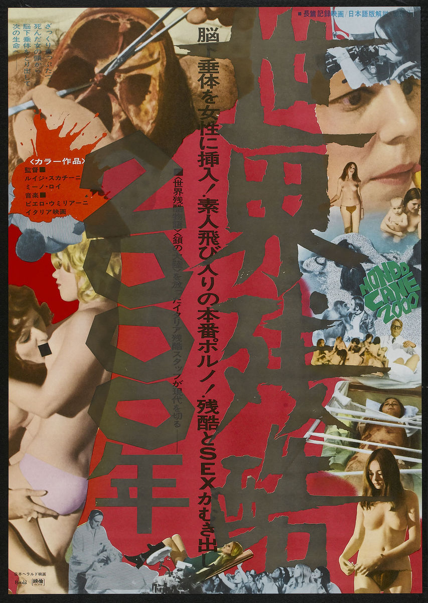 http://www.wrongsideoftheart.com/wp-content/gallery/posters-m/mondo_cane_2000_poster_01.jpg