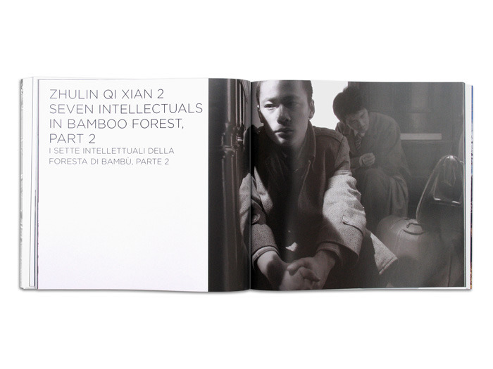 Leftloft, we are an italian design company / Clients / Castello di Rivoli - Yang Fudong