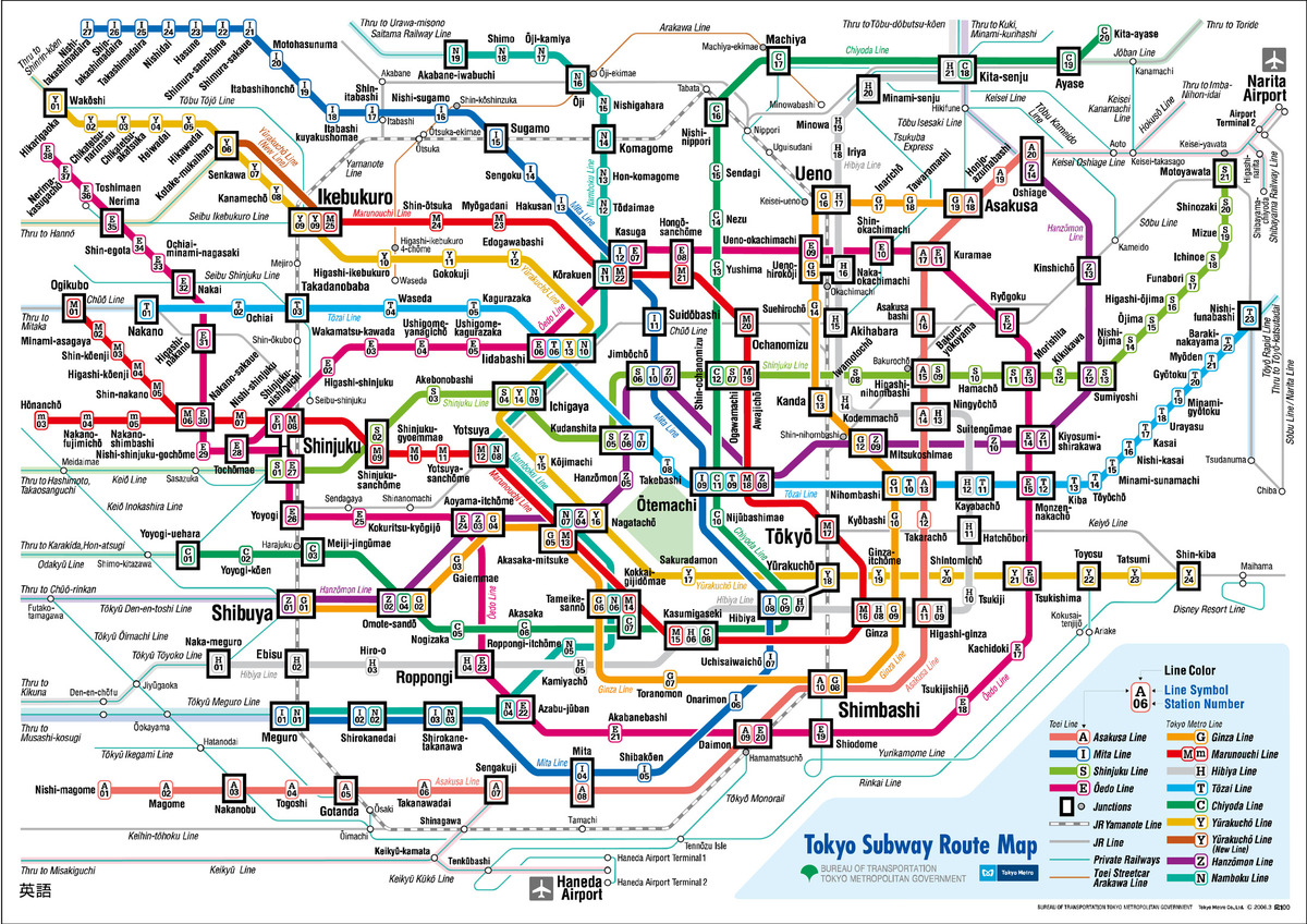 http://tramjam.net/tokyo/maps/images/tokyo-metro.jpg